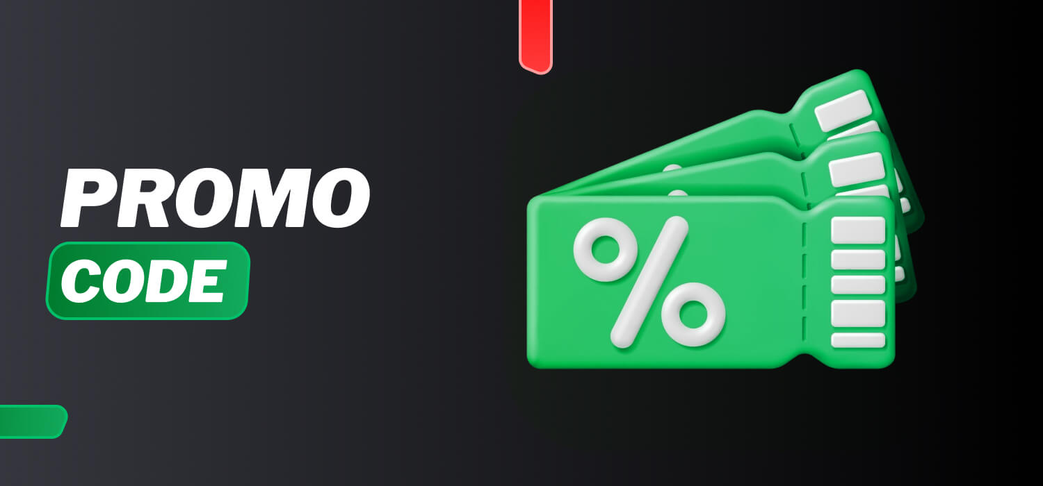 about the surebet promo codes