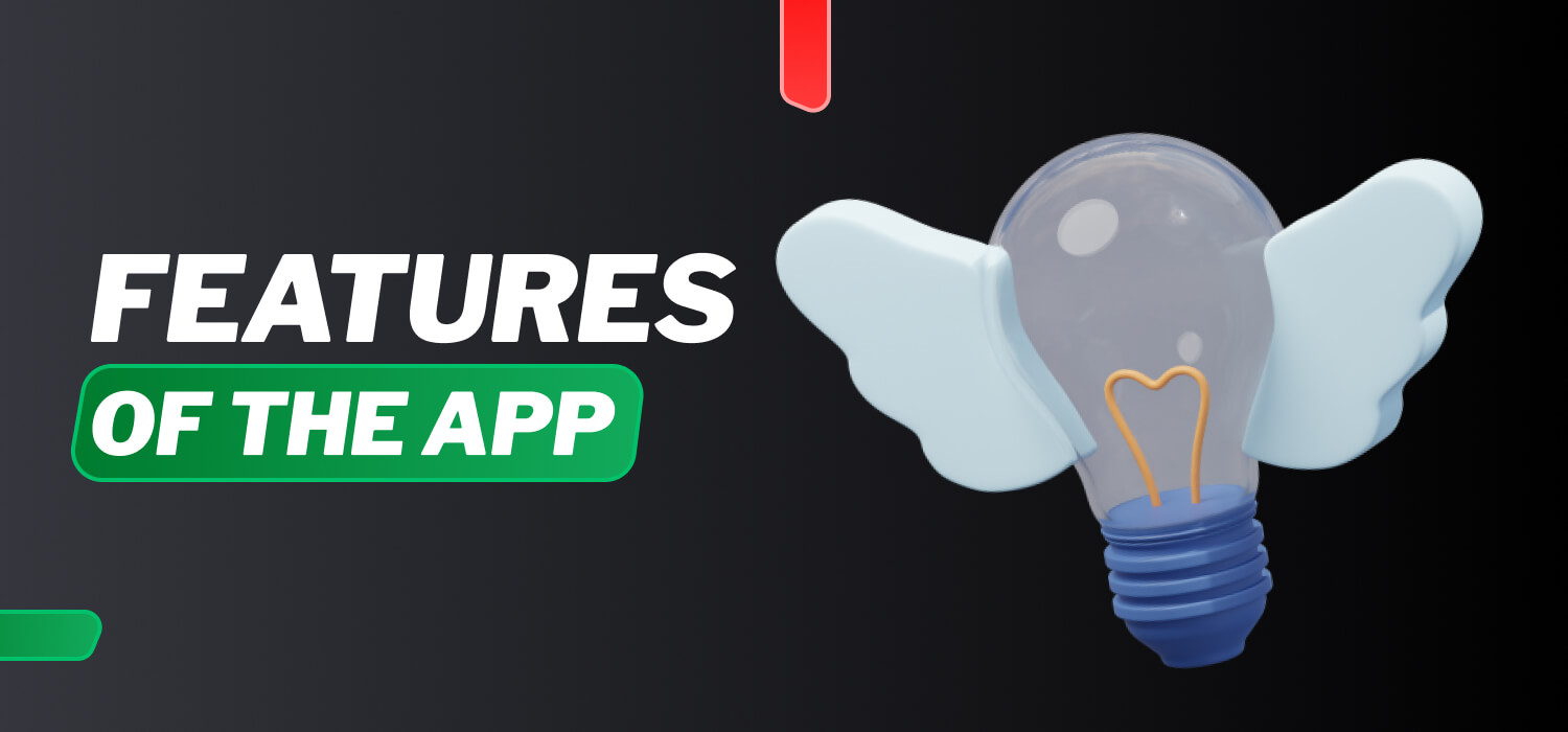 features of the mobile app