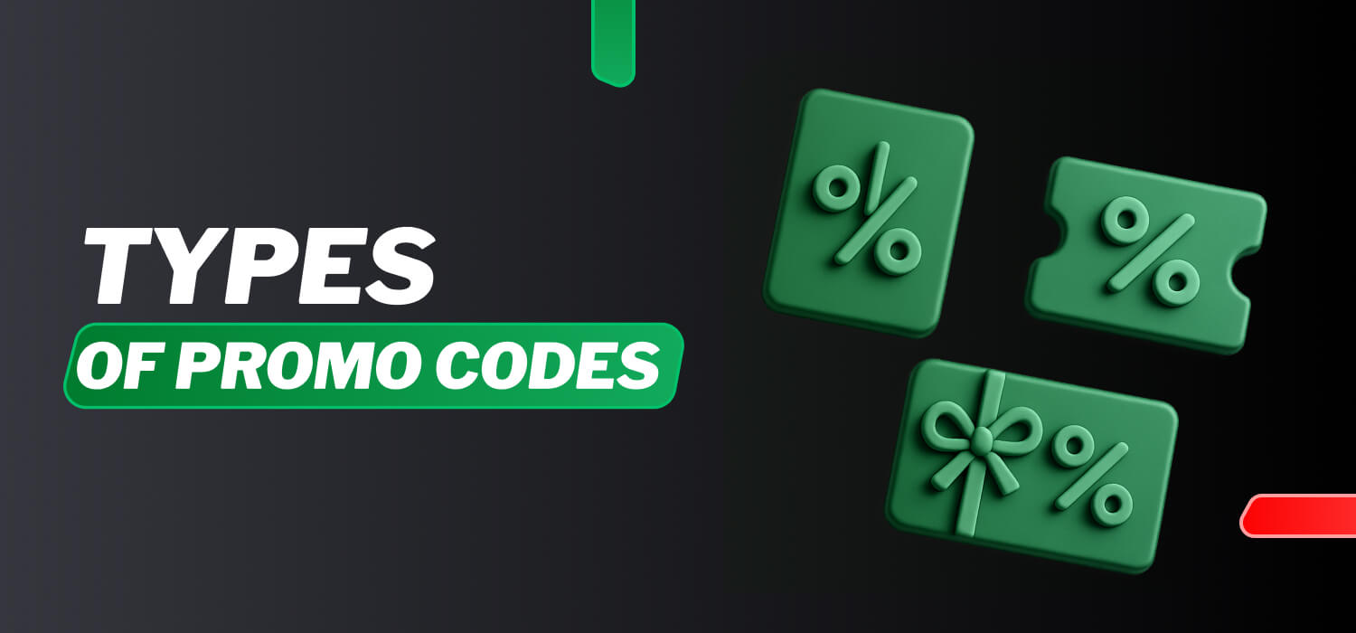 types of promo codes available